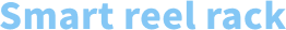 Smart-reel-rack-logo-en